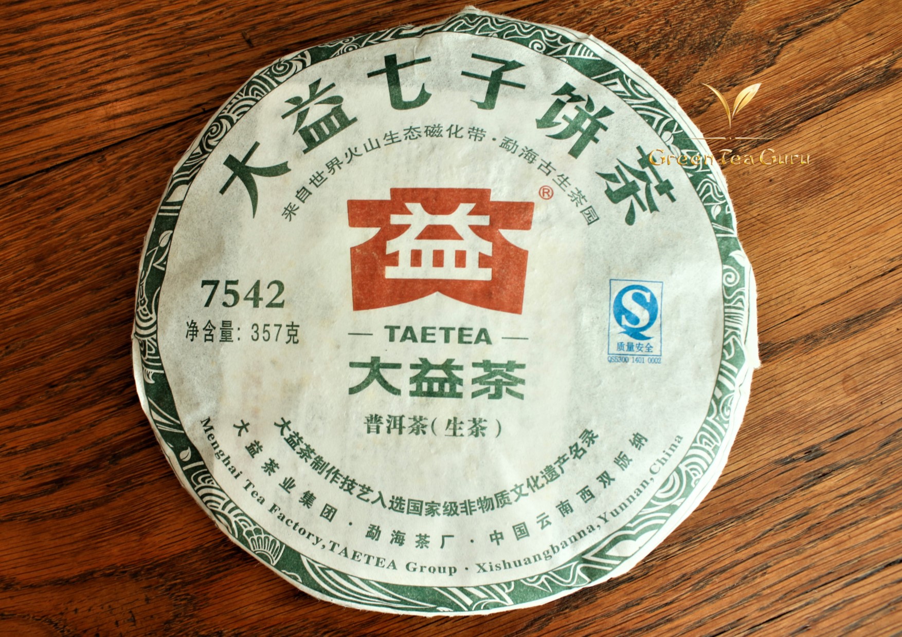 2011 Dayi (Menghai Tea Factory) ‘7542’ Raw Pu erh Tea Cake (Guangdong Storage)