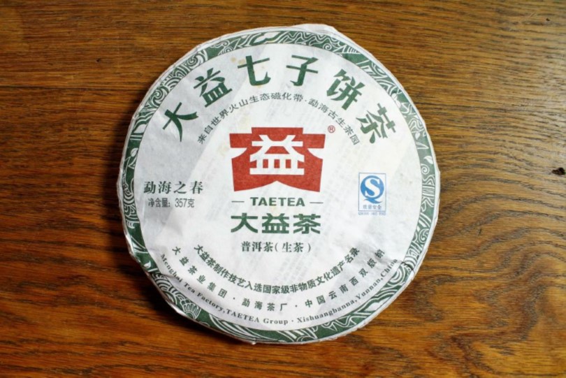 2011 Dayi (Menghai Tea Factory) 'Spring' Raw Puerh Tea Cake