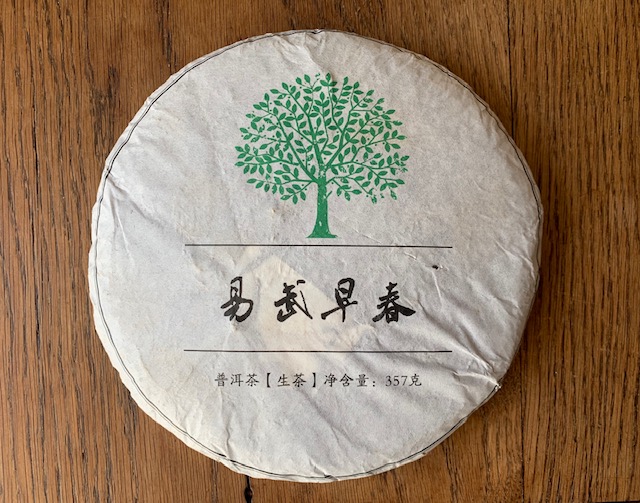 2019 Yiwu Mountain Tea ‘Yiwu Early Spring Arbor Tree’